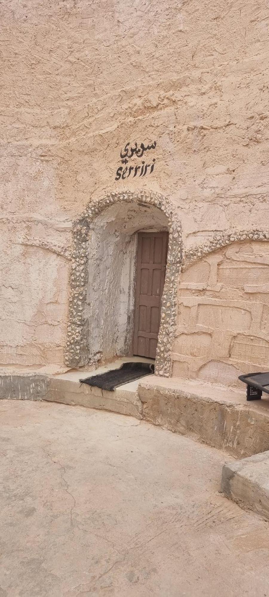 Maison D'Hote Dar Massouada Toujane Dış mekan fotoğraf